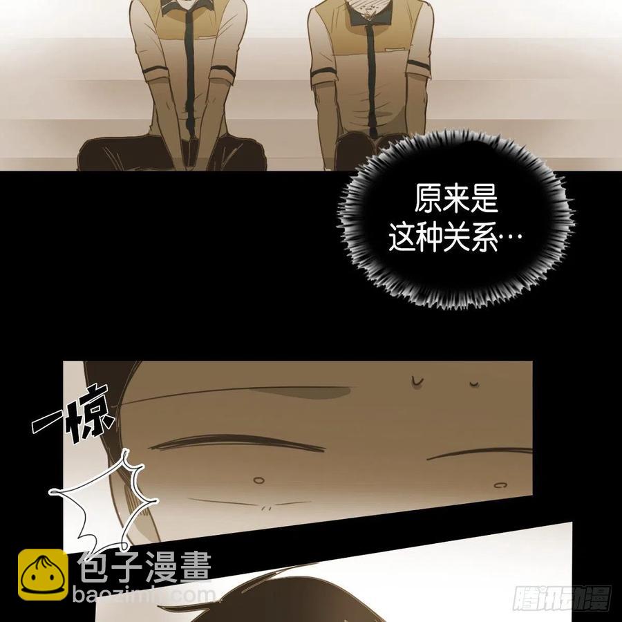 34.违背初心(1/2)-第35话