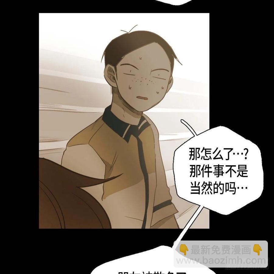 34.违背初心(1/2)-第35话