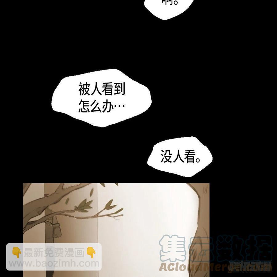 34.违背初心(1/2)-第35话