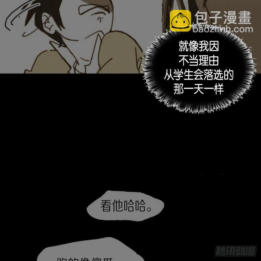 34.违背初心(1/2)-第35话