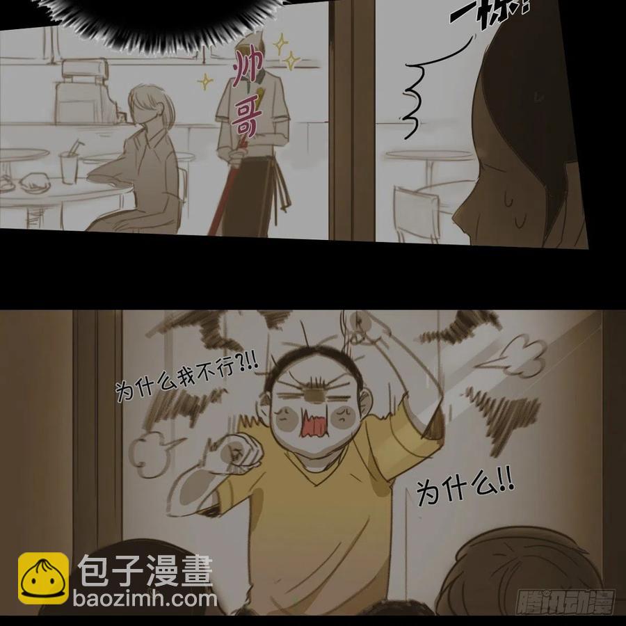 34.违背初心(1/2)-第35话