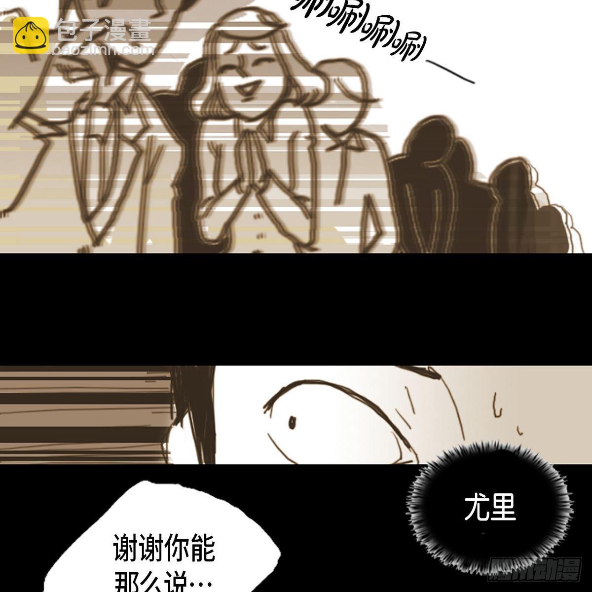 04.晕倒了(1/2)-第5话