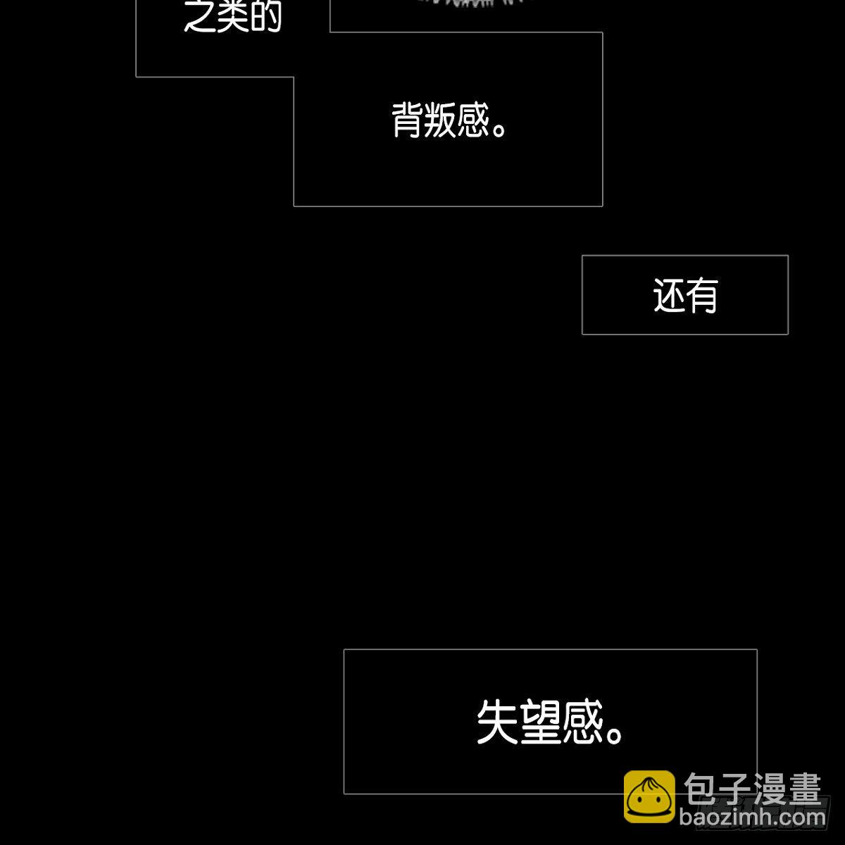 04.晕倒了(1/2)-第5话