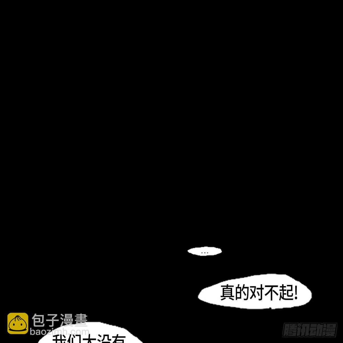 04.晕倒了(1/2)-第5话