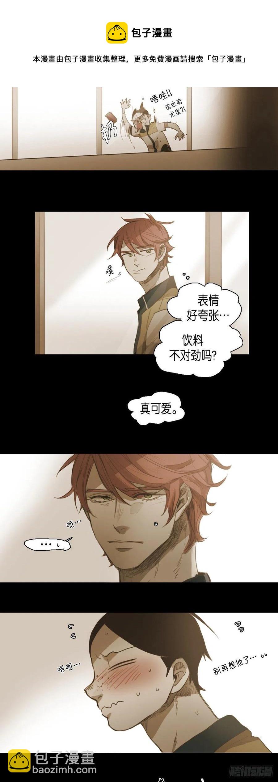 44.被拍了照片-第45话