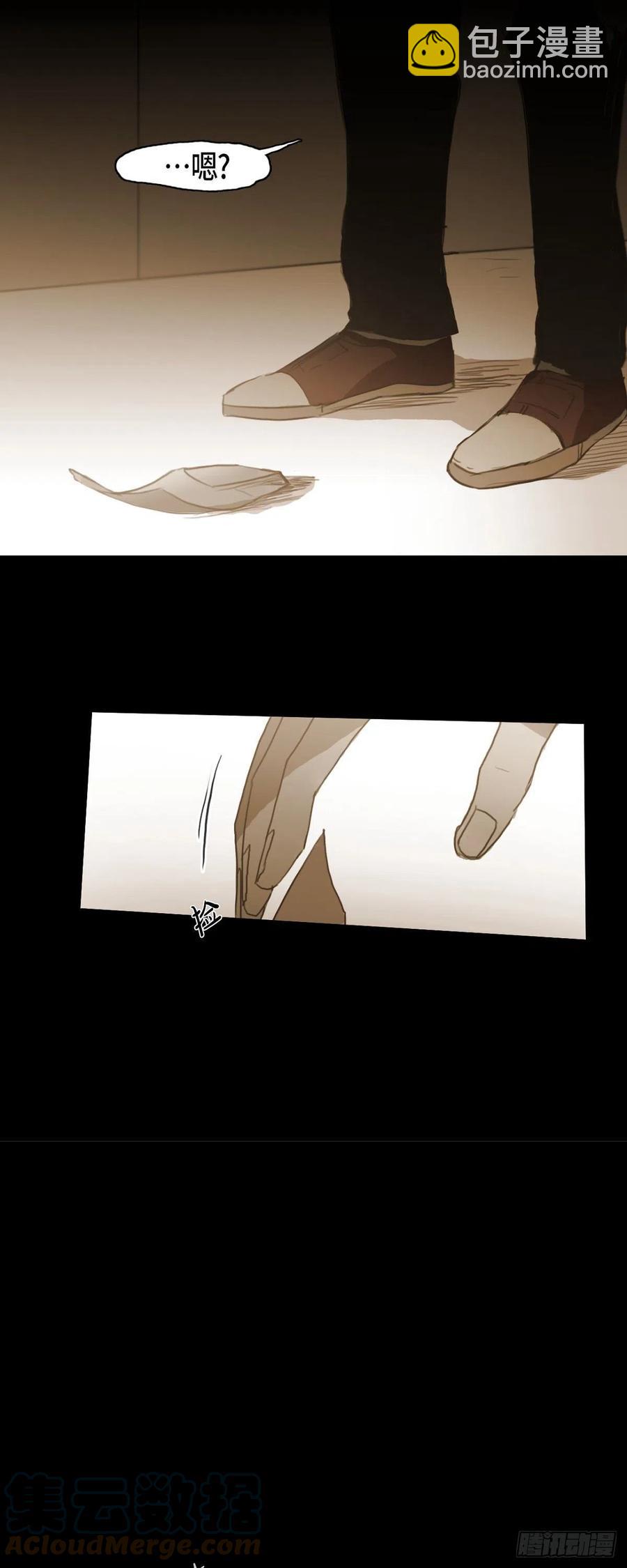 44.被拍了照片-第45话