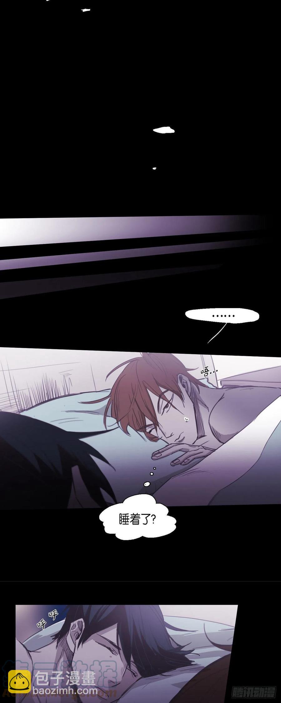 48.都是我的错-第49话