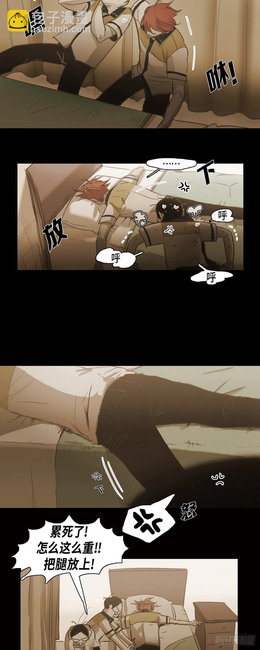 50.医务室-第51话