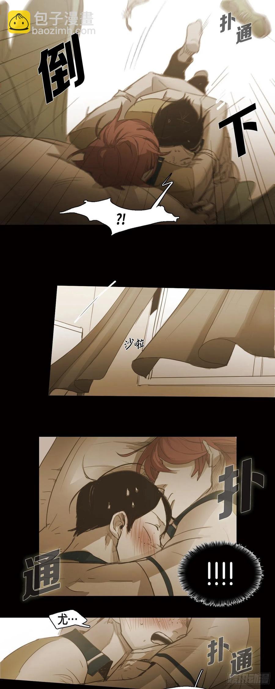 50.医务室-第51话