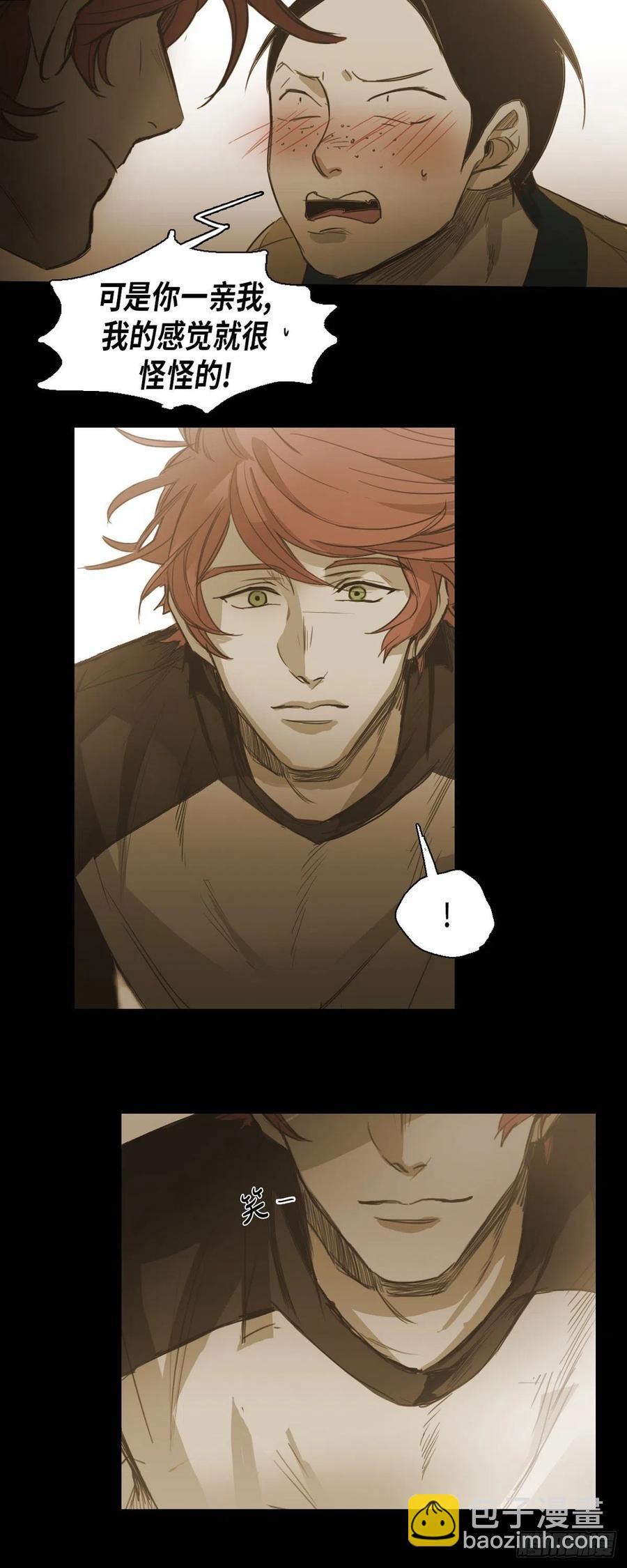 52.木凛前辈-第53话