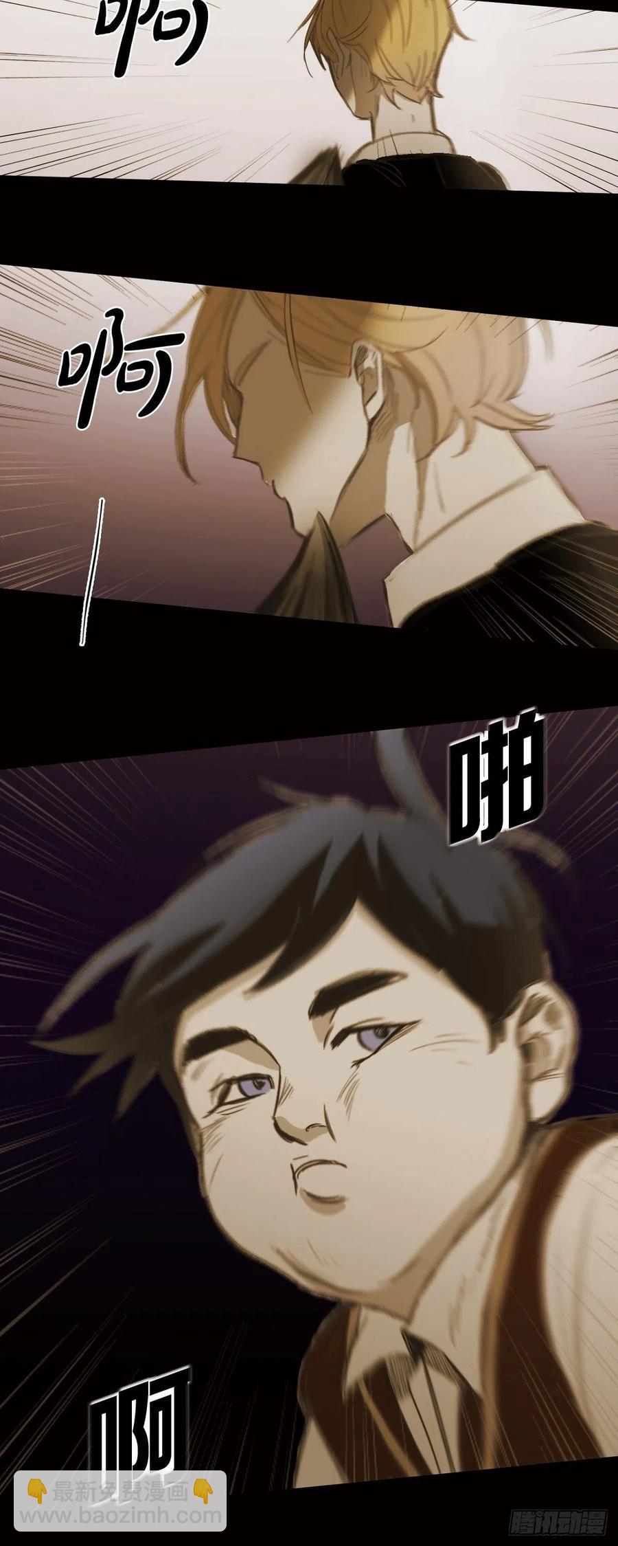 56.初三的某个春日-第57话