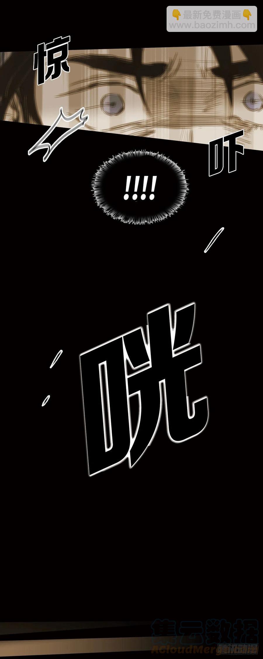 56.初三的某个春日-第57话