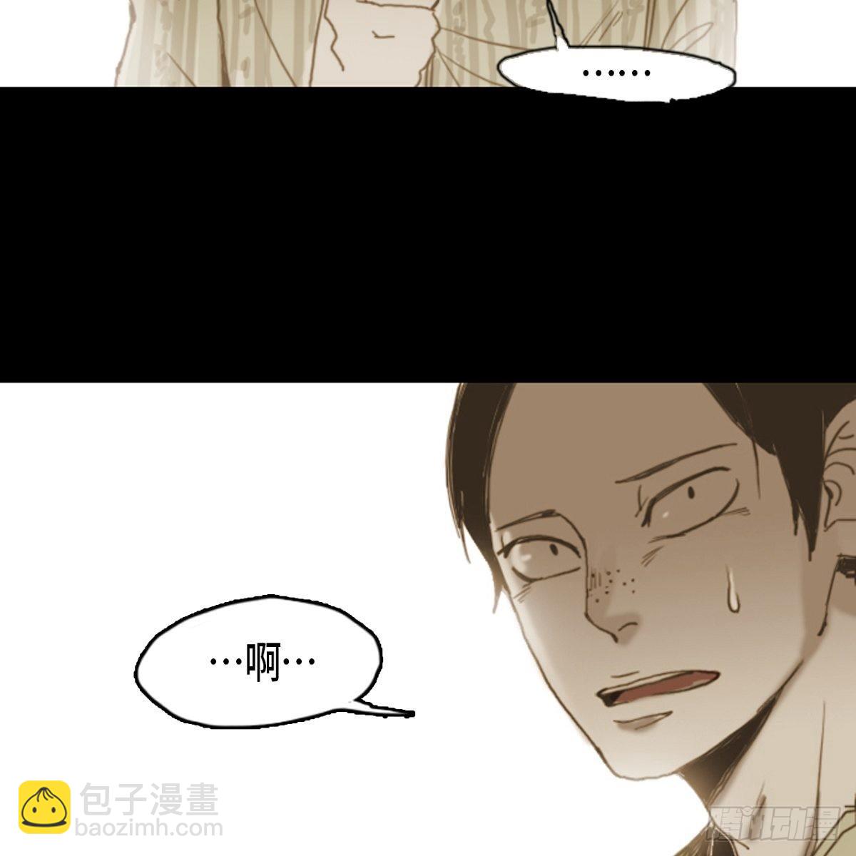 06.兔子形状苹果(1/2)-第7话