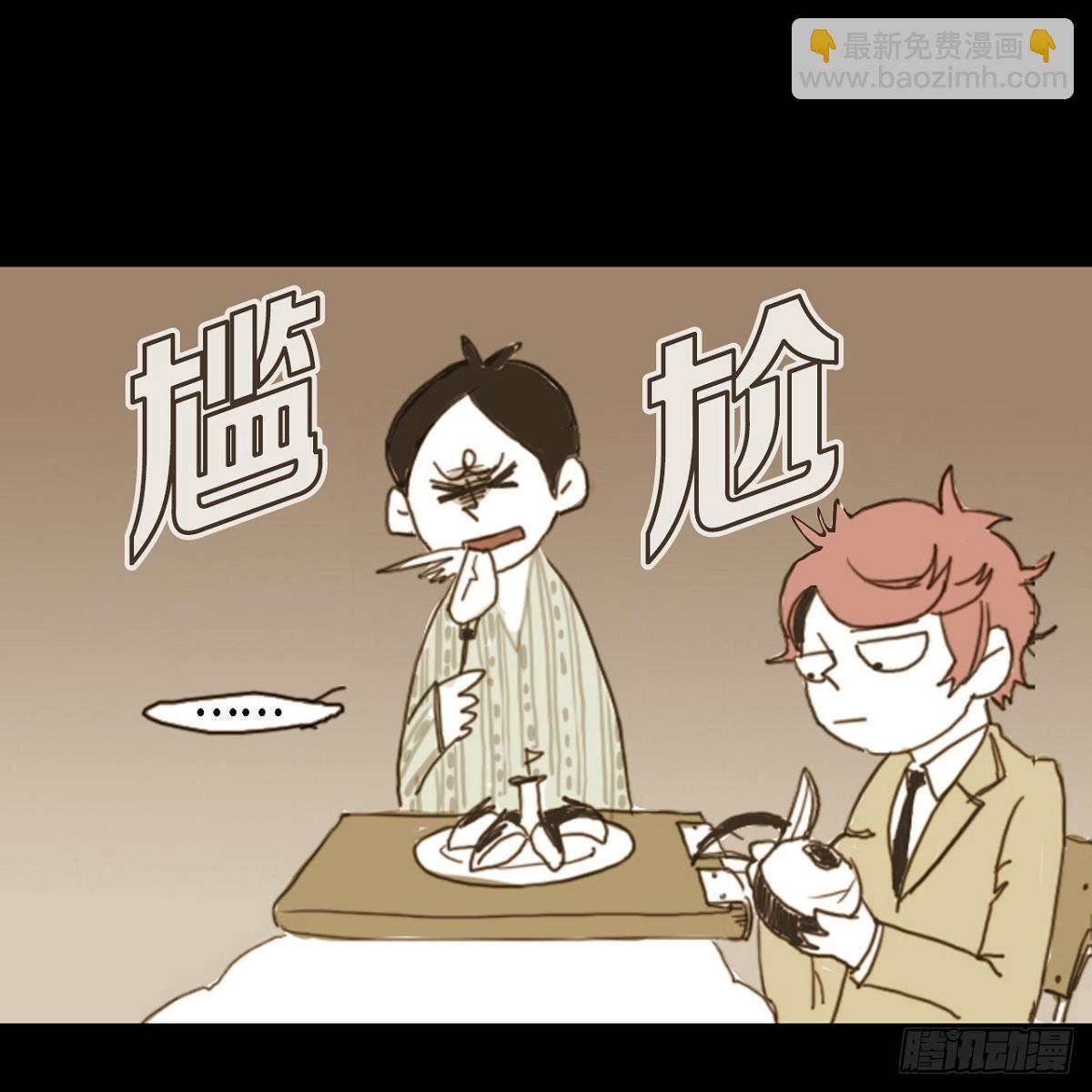 06.兔子形状苹果(1/2)-第7话