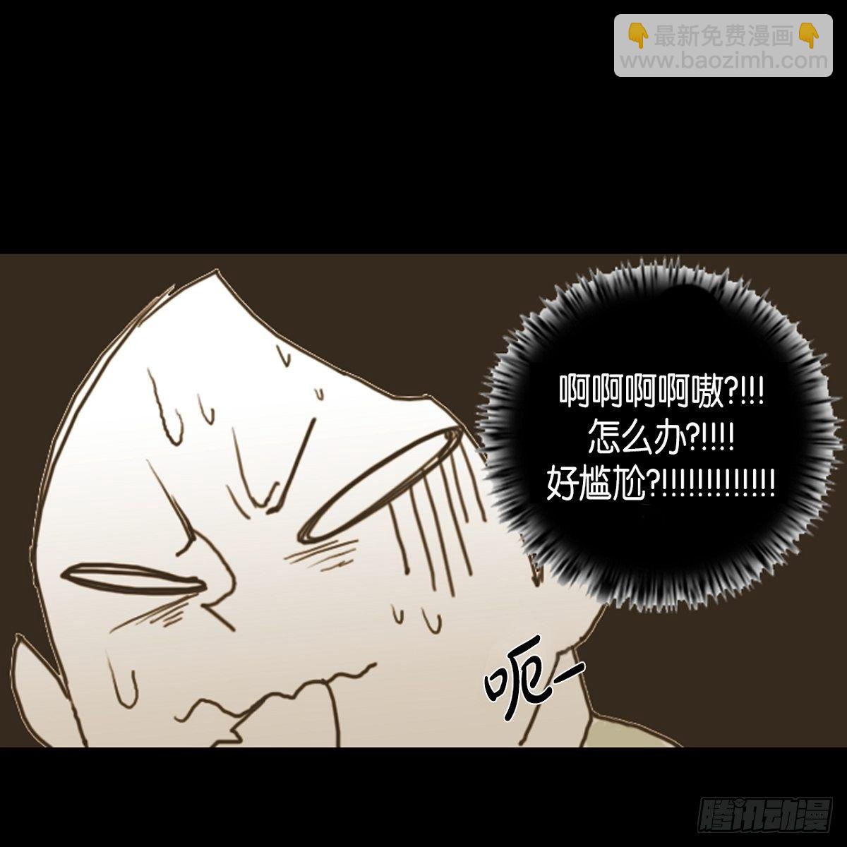 06.兔子形状苹果(1/2)-第7话