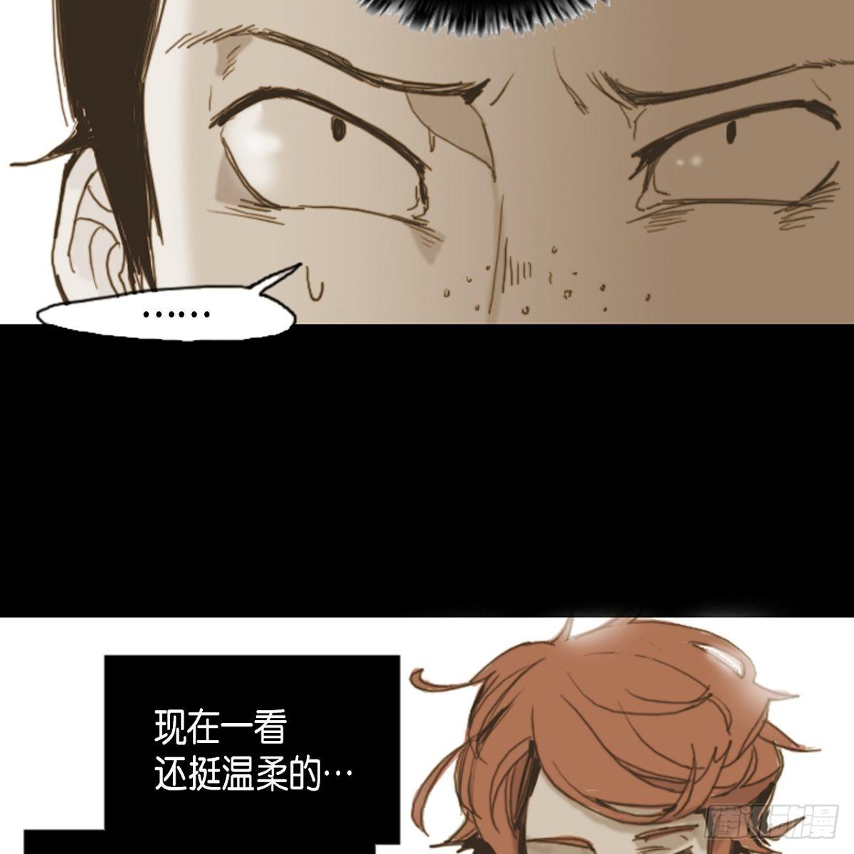 06.兔子形状苹果(1/2)-第7话