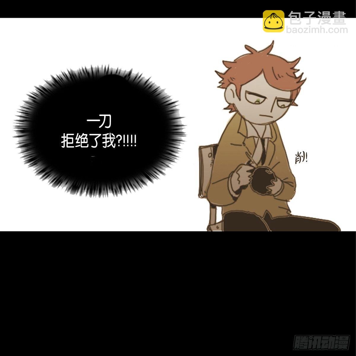 06.兔子形状苹果(1/2)-第7话