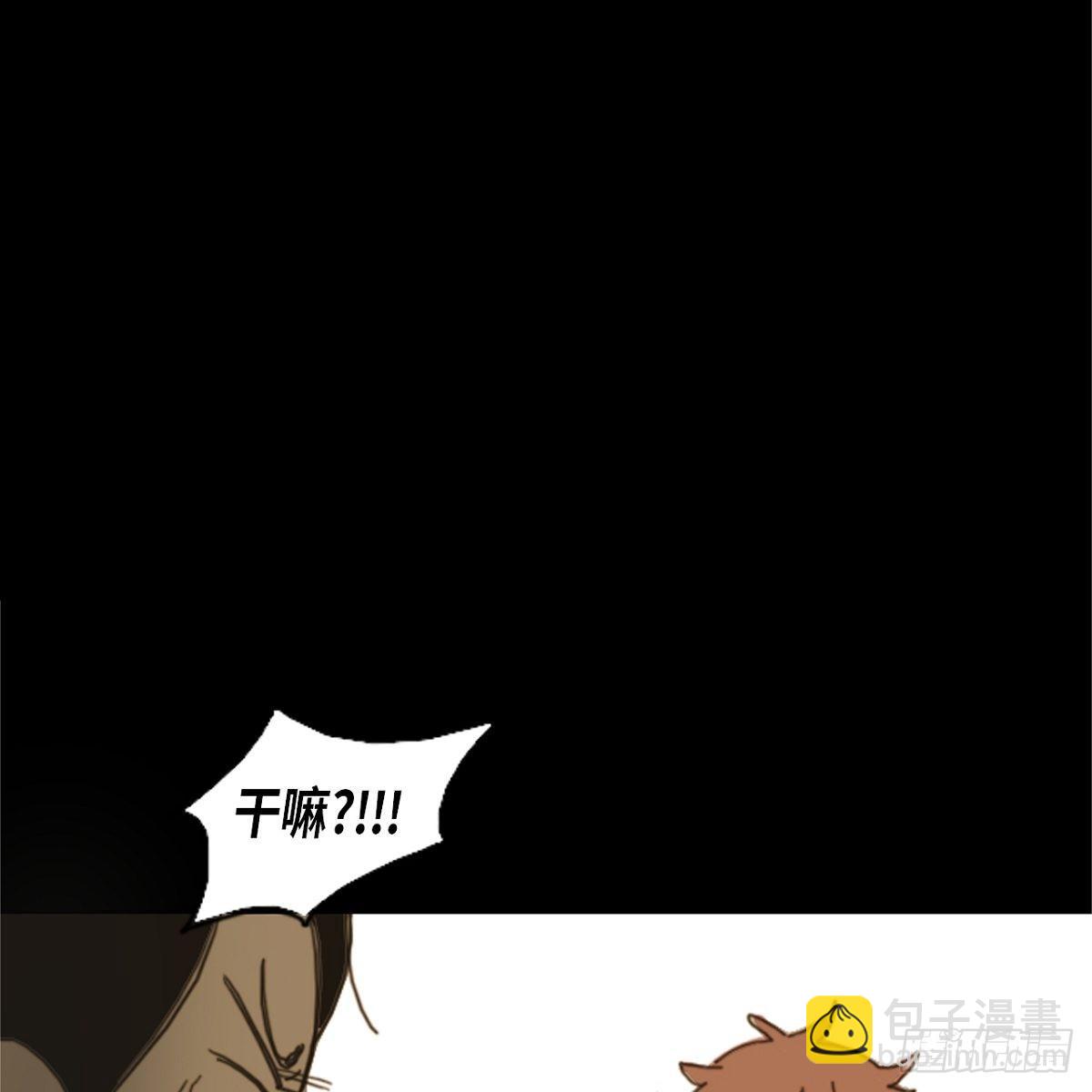 06.兔子形状苹果(1/2)-第7话