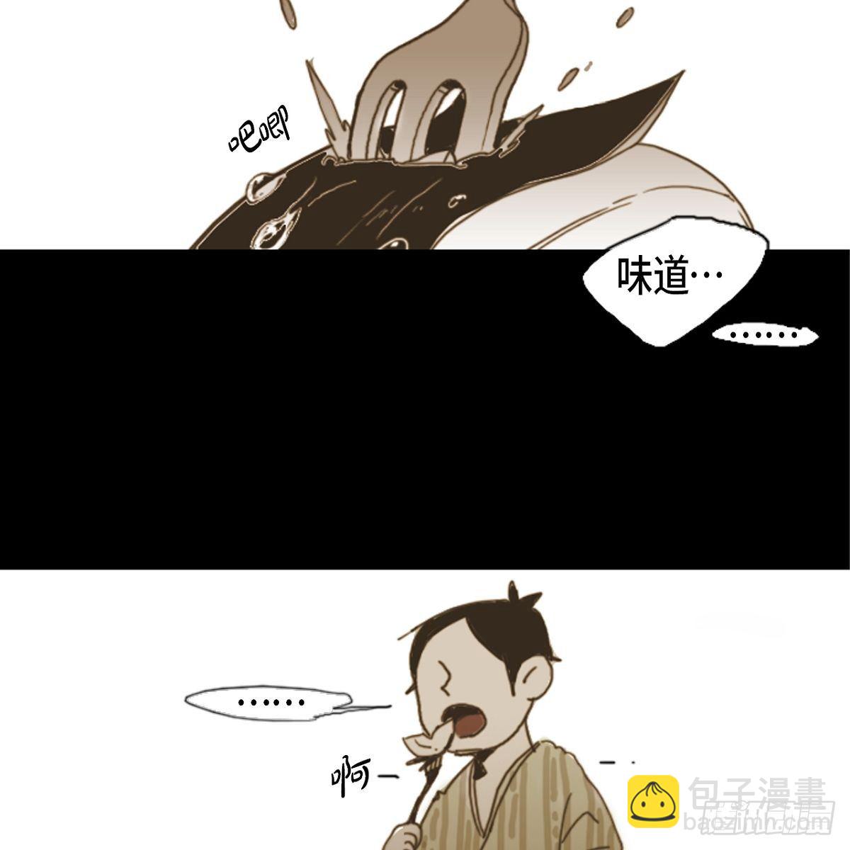 06.兔子形状苹果(1/2)-第7话