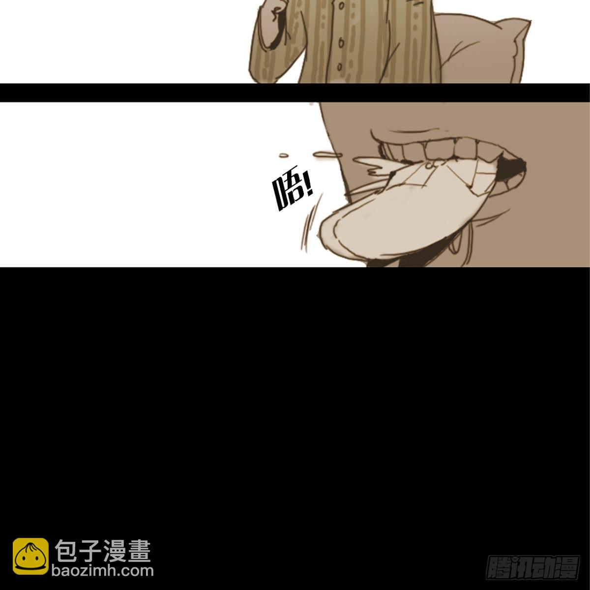 06.兔子形状苹果(1/2)-第7话