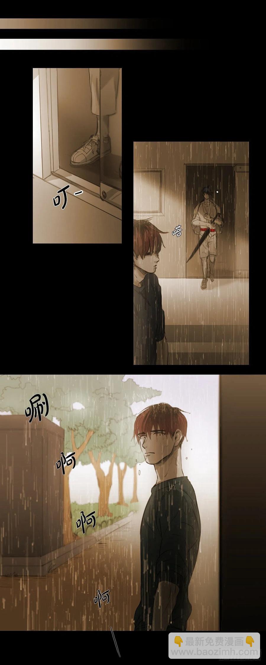 60.我会让你幸福的-第61话