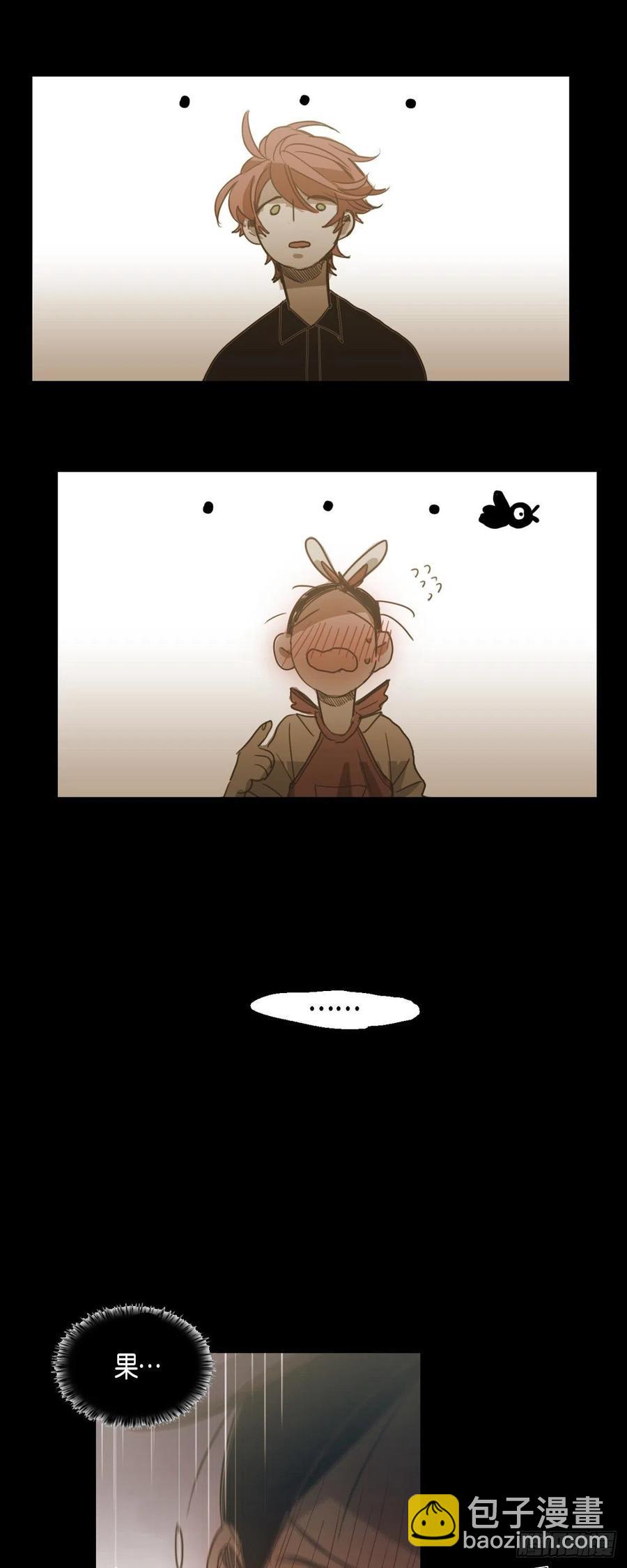 66.有什么能让他开心的-第67话