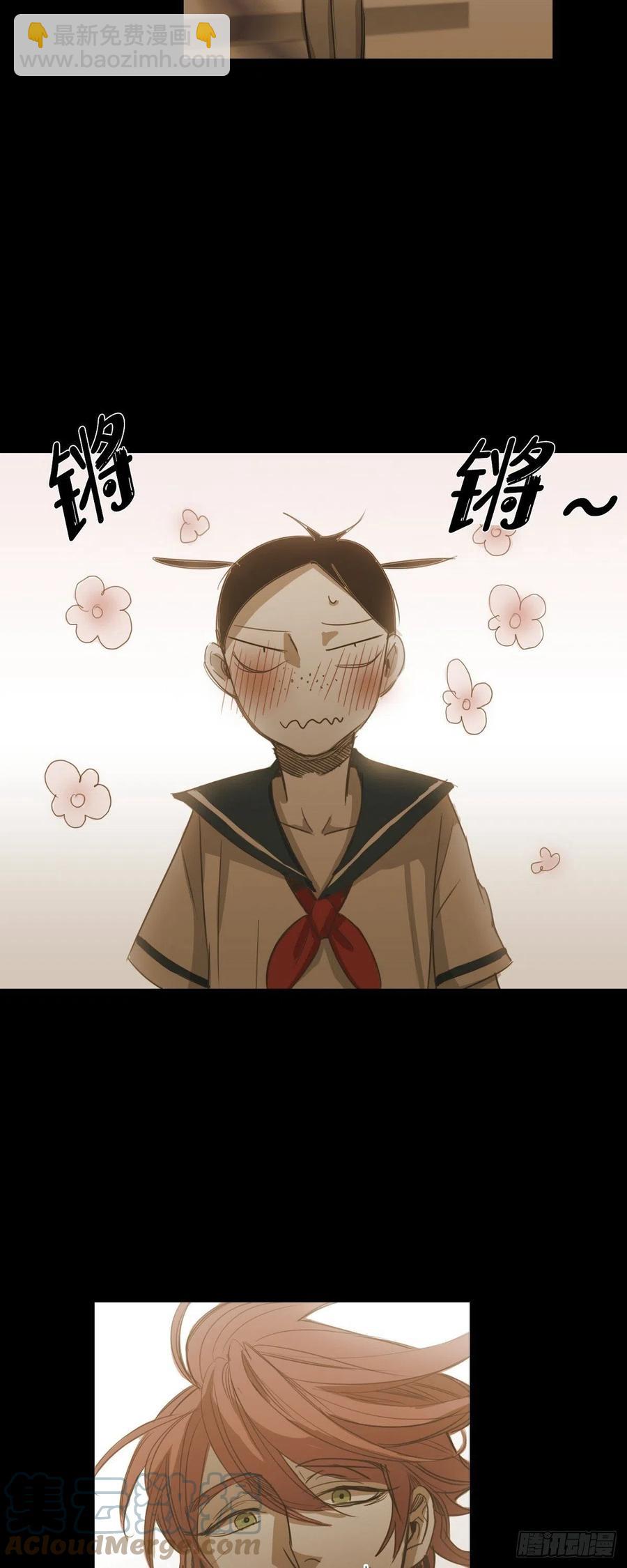 66.有什么能让他开心的-第67话