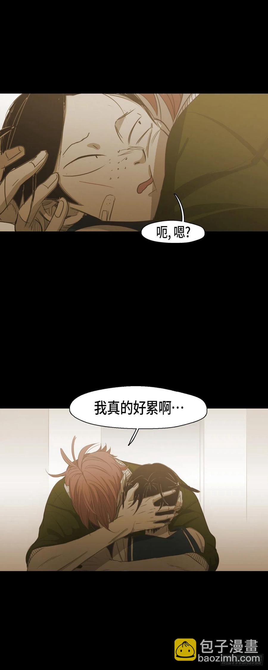 66.有什么能让他开心的-第67话