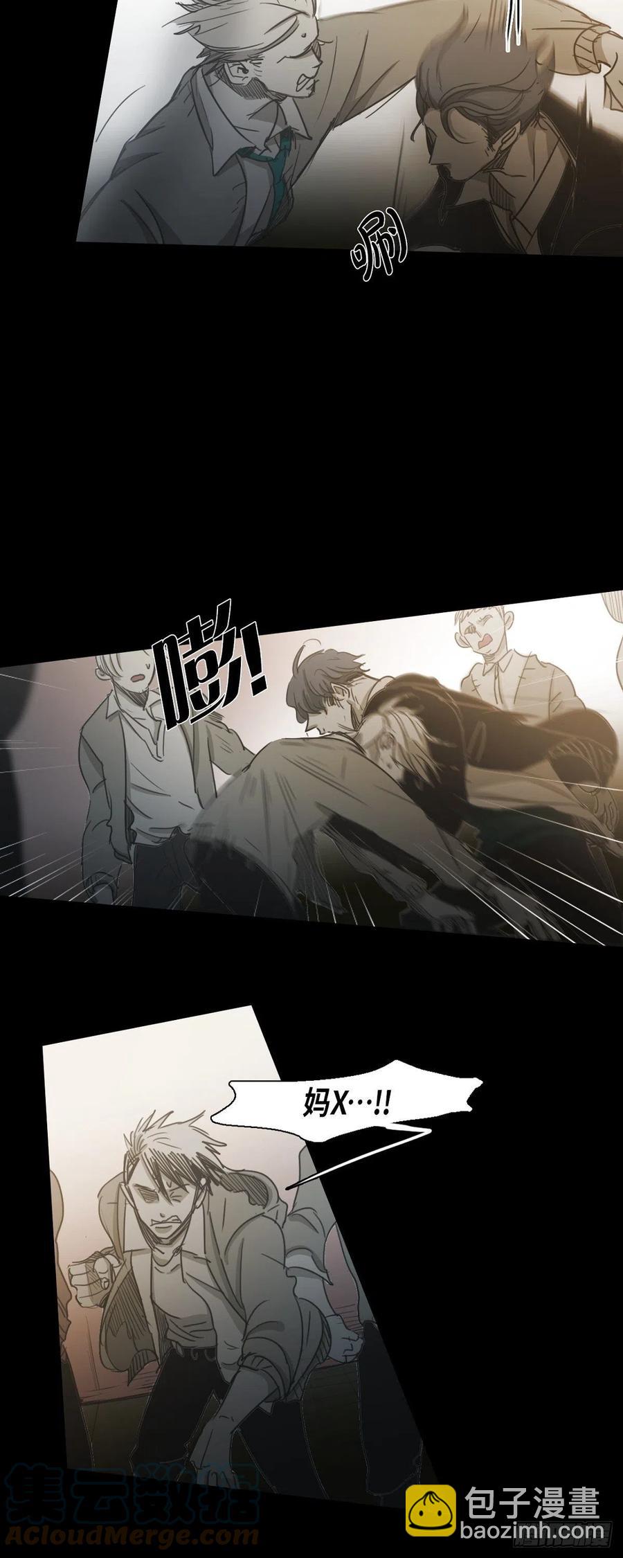 70.终于回来了-第71话