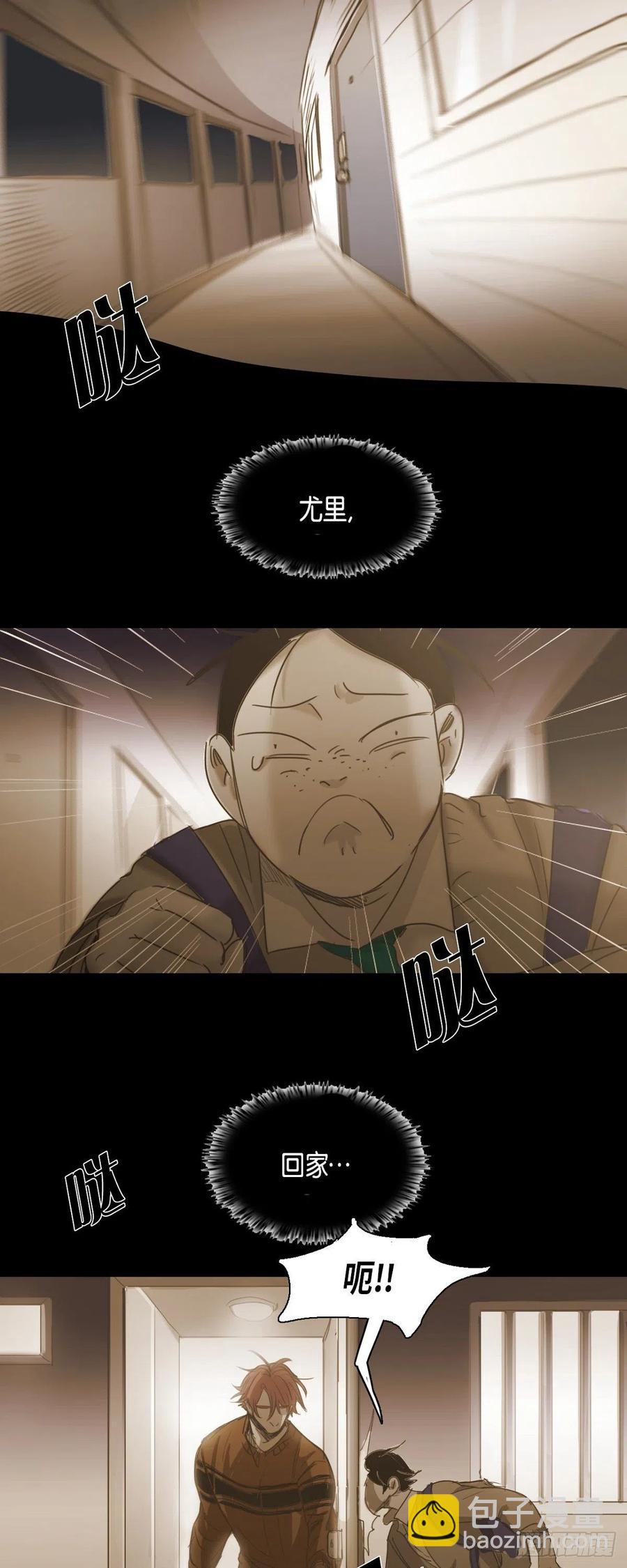 70.终于回来了-第71话