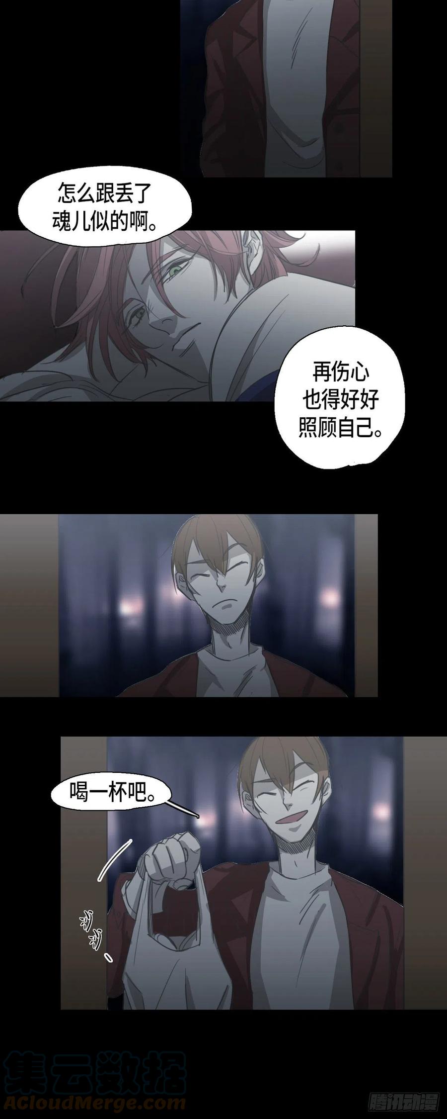 70.终于回来了-第71话