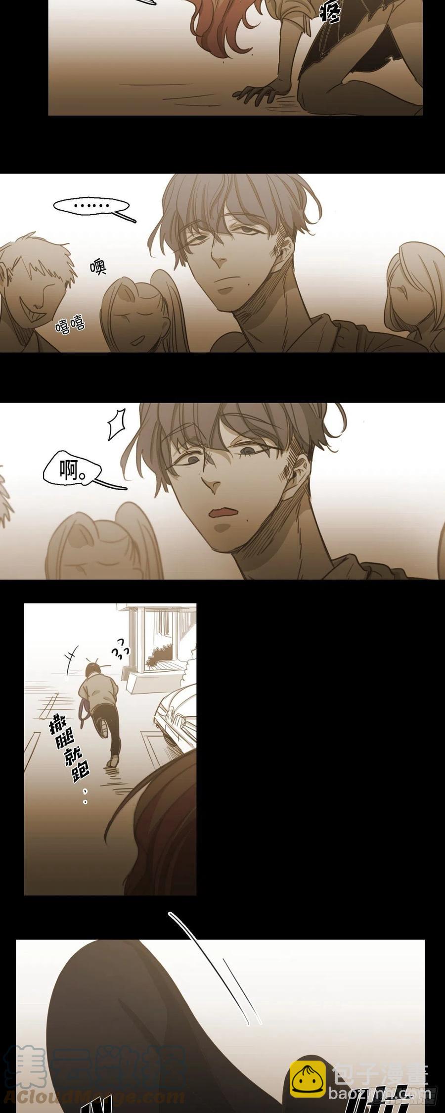 70.终于回来了-第71话