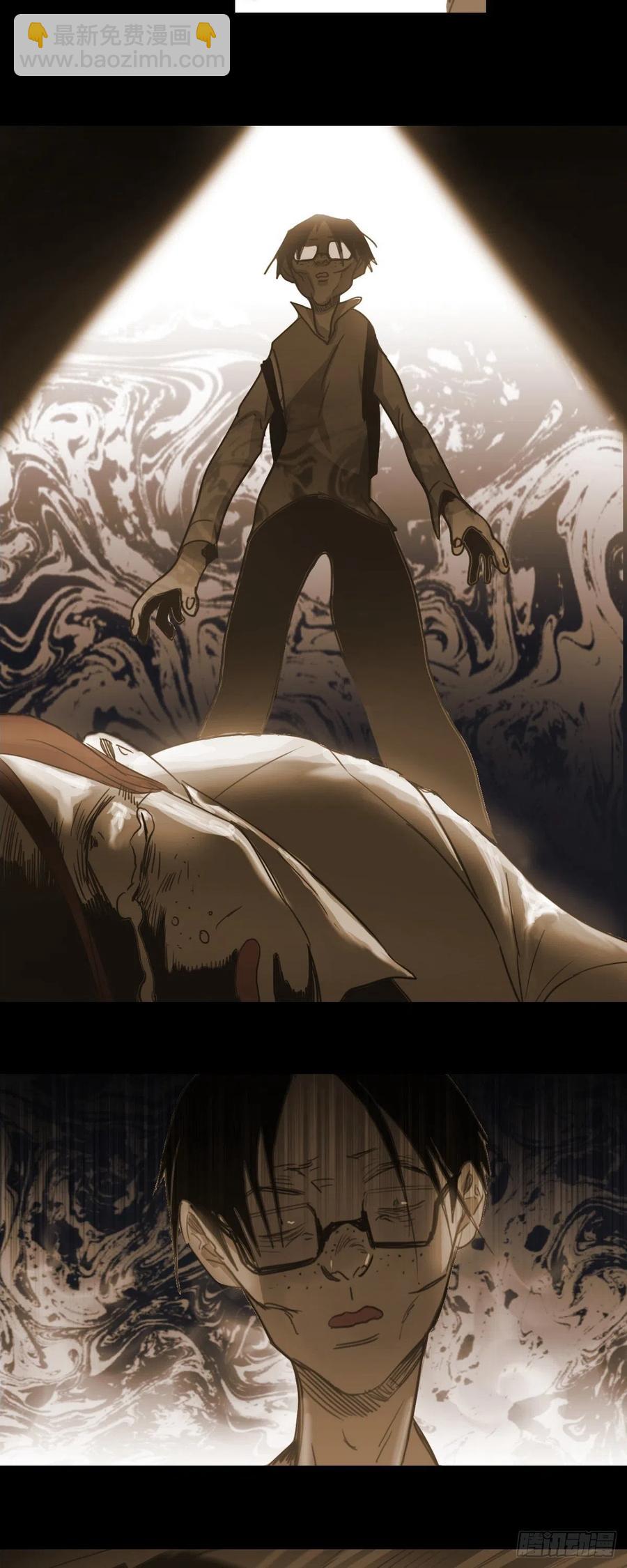 74.像蚜虫-第75话