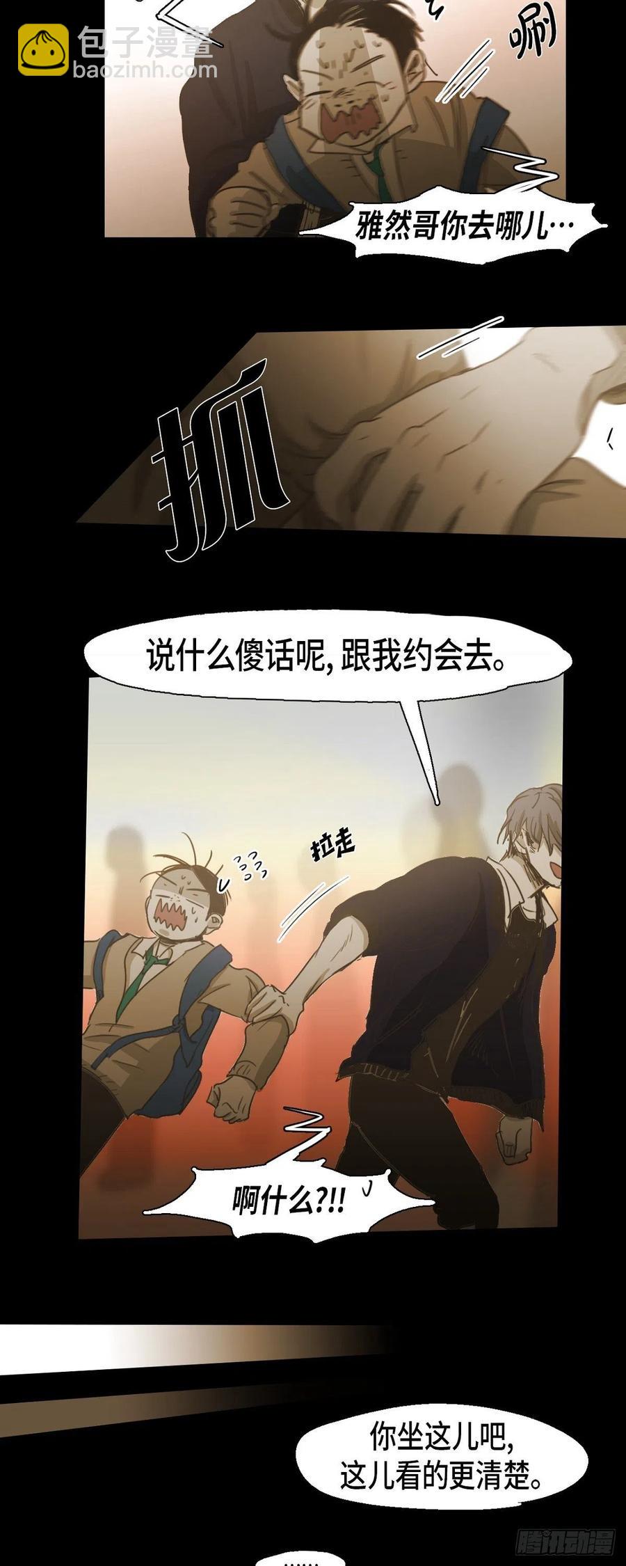 76.看电影-第77话