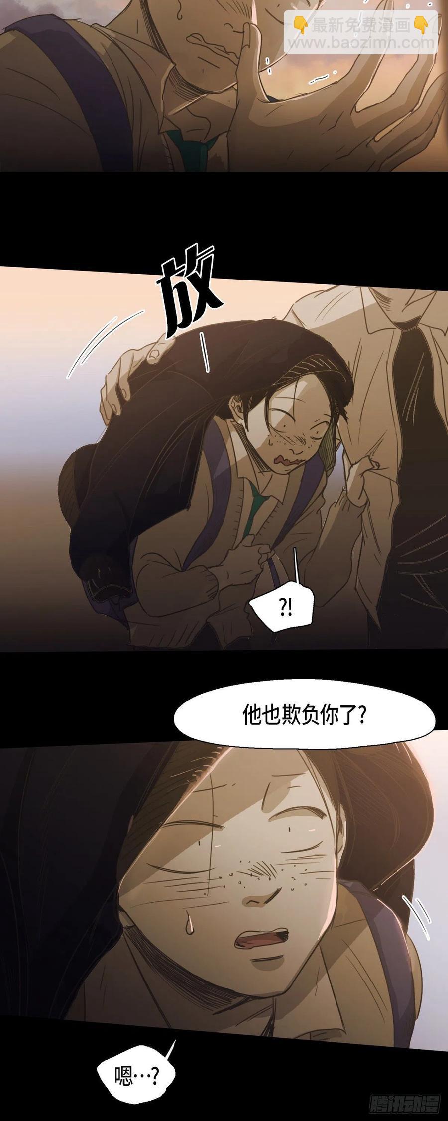 76.看电影-第77话