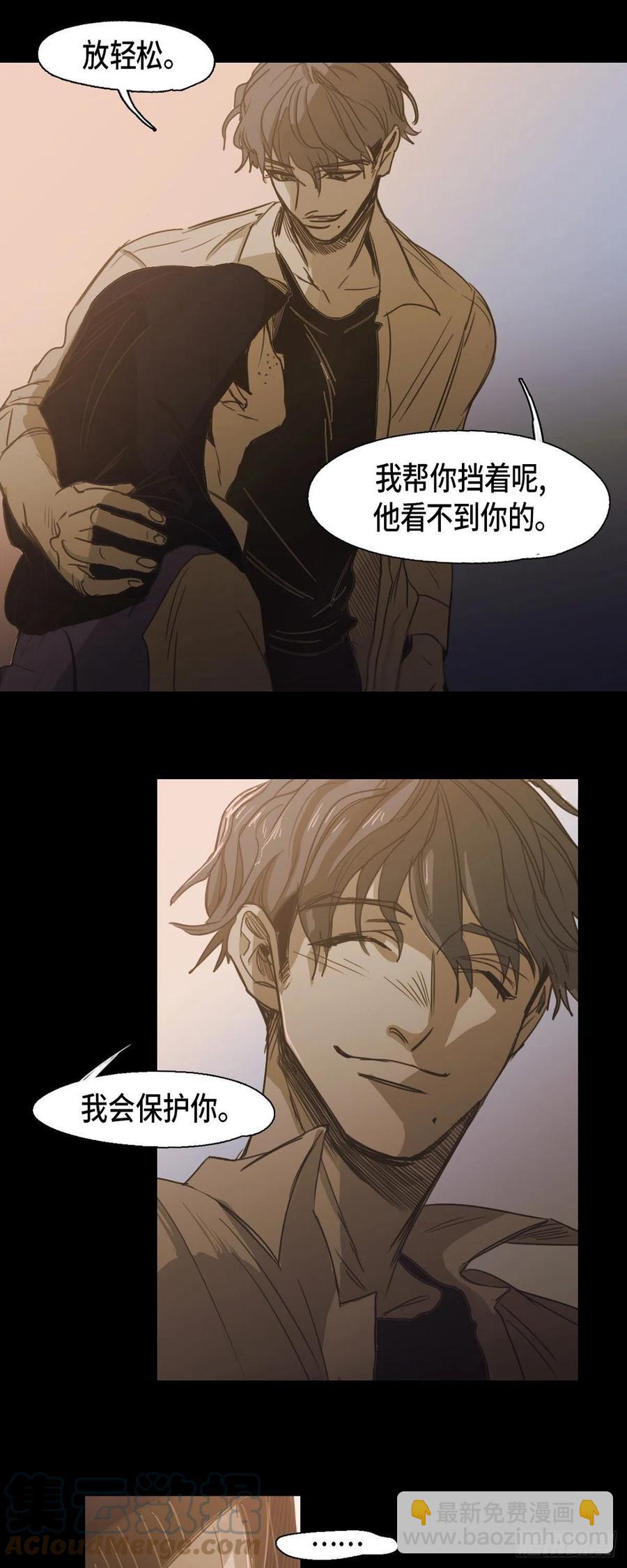 76.看电影-第77话