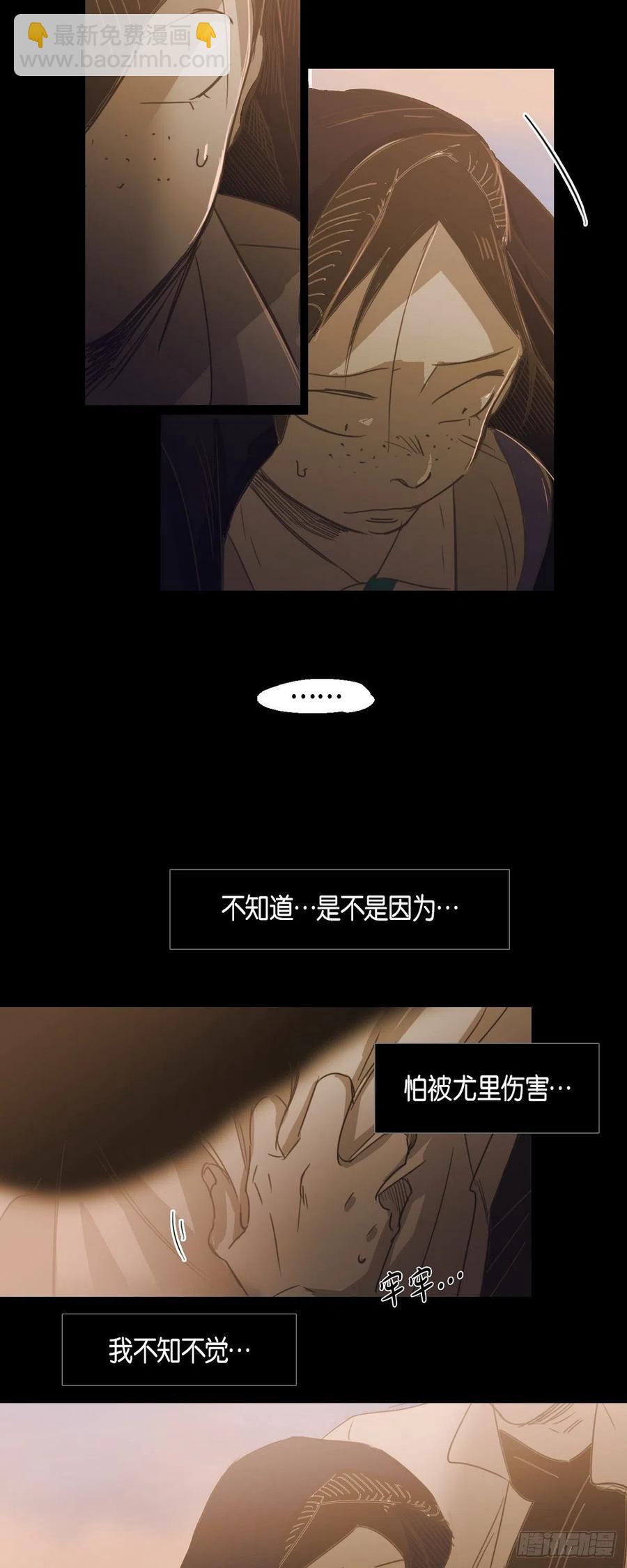 76.看电影-第77话