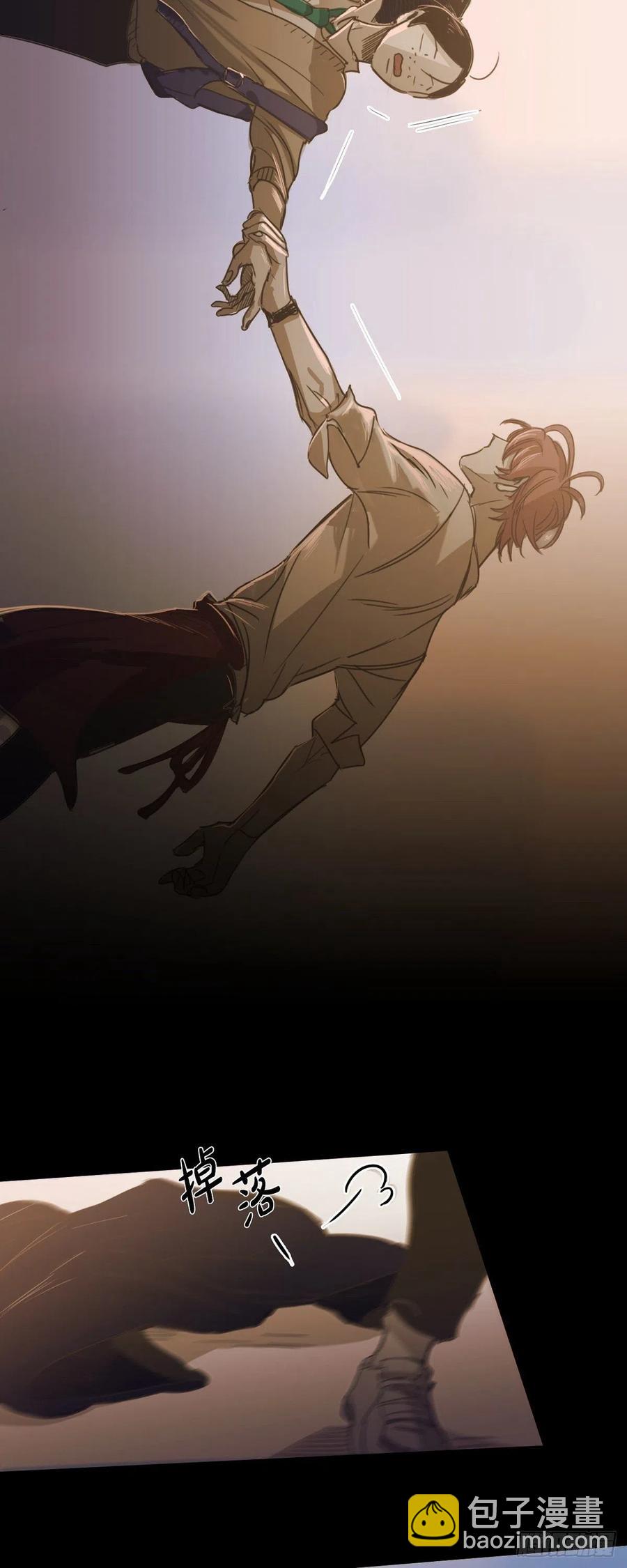 76.看电影-第77话