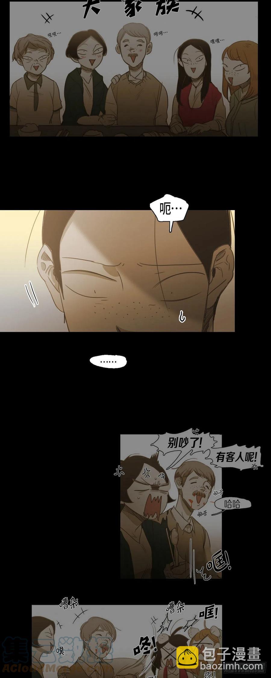 76.看电影-第77话