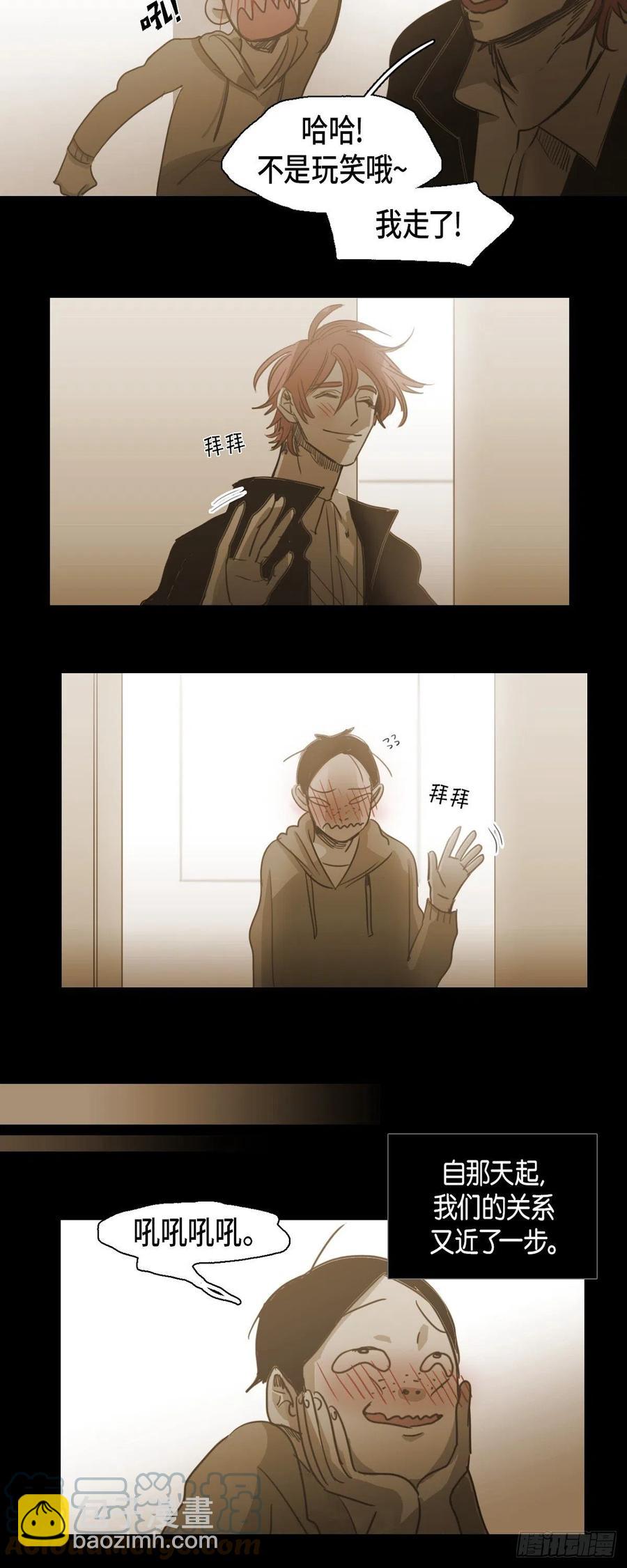 78.礼尚往来-第79话