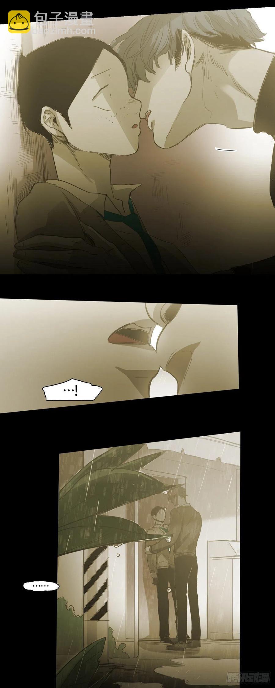 78.礼尚往来-第79话