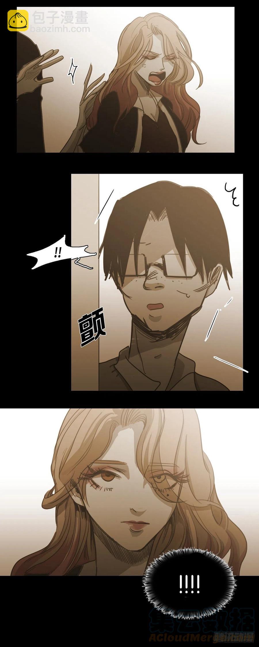 78.礼尚往来-第79话