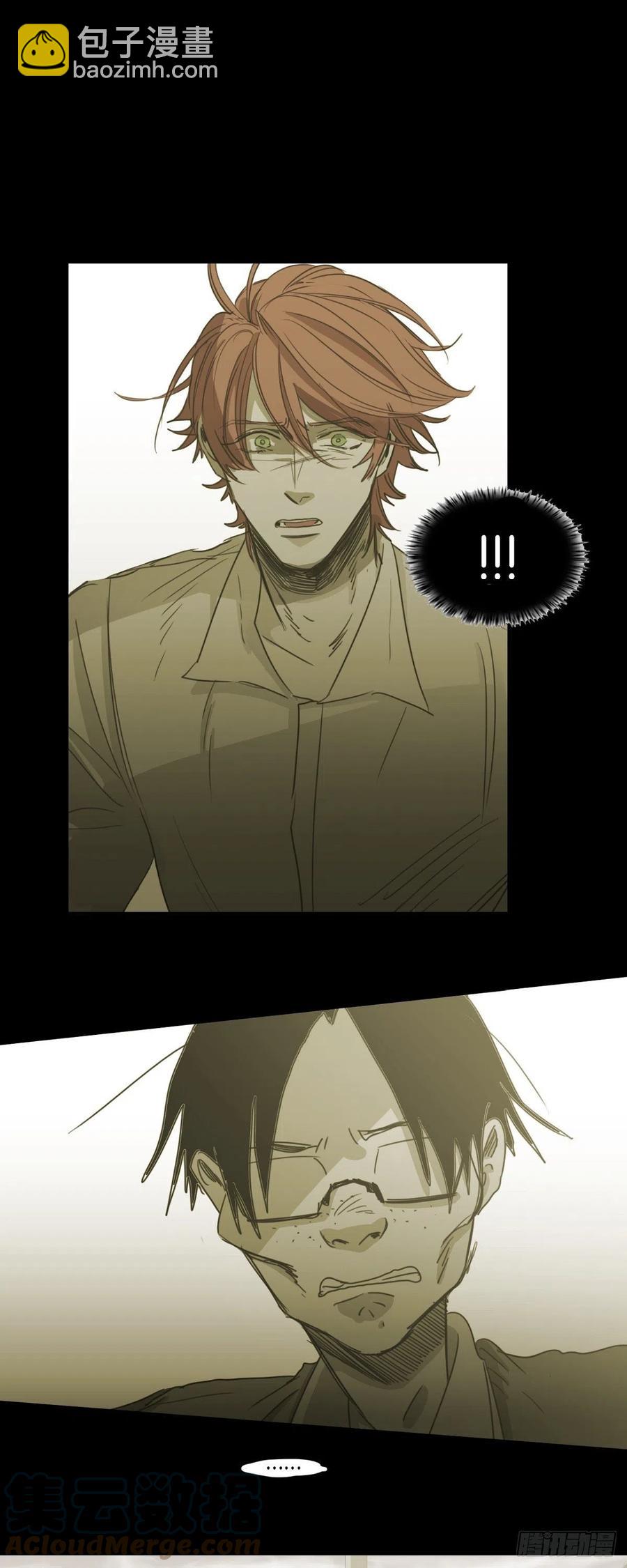 80.绝对不会放手-第81话