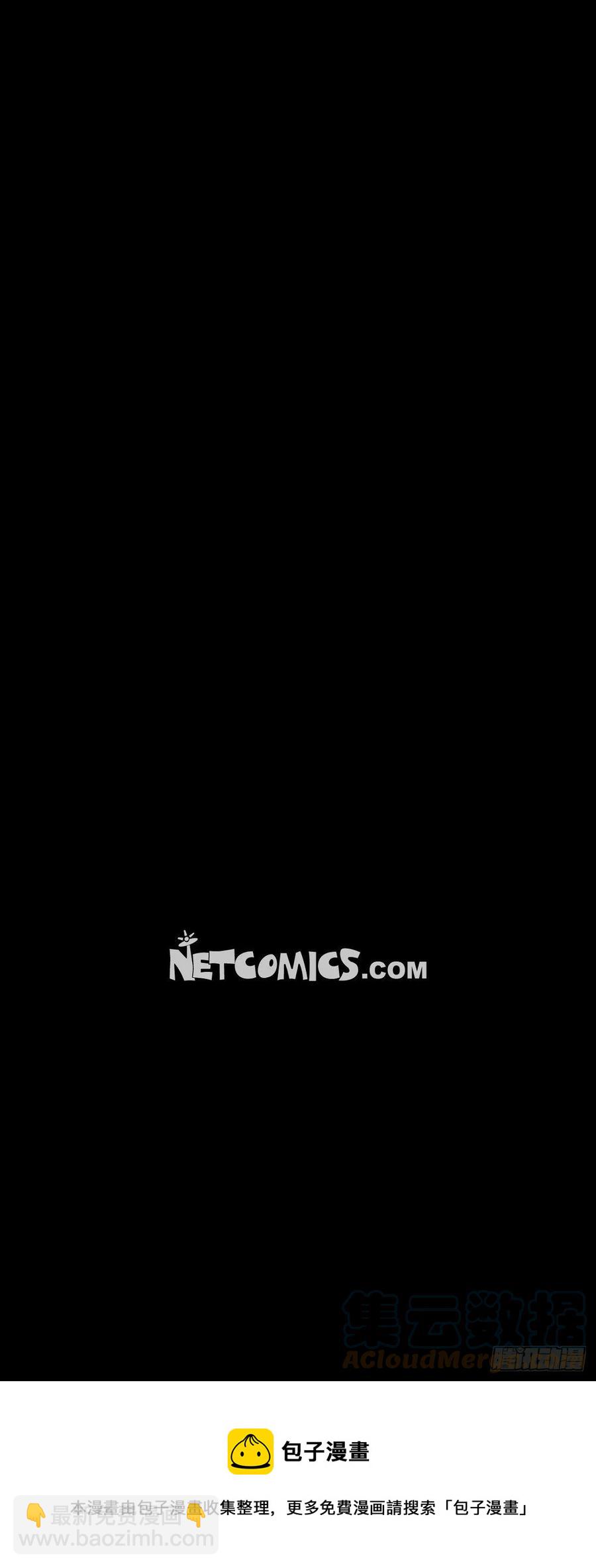 86.外传（四）-第87话