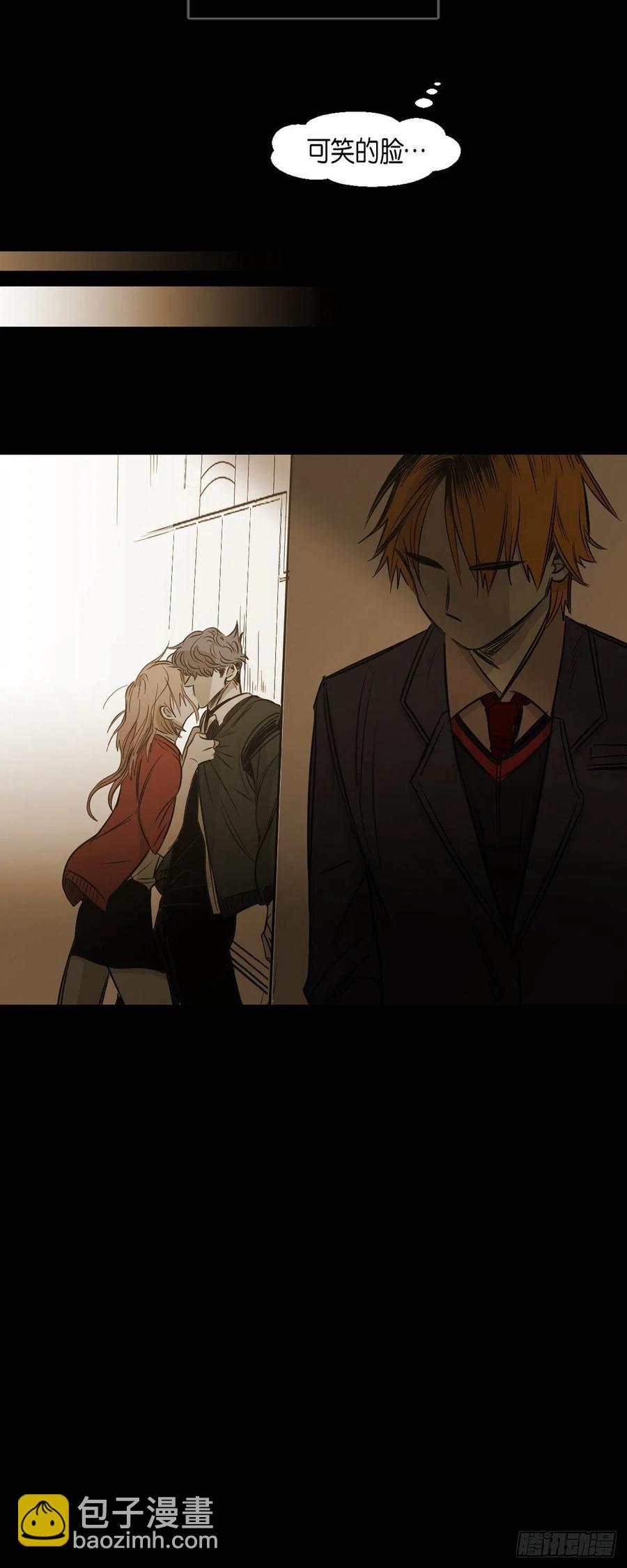 88.外传（六）-第89话