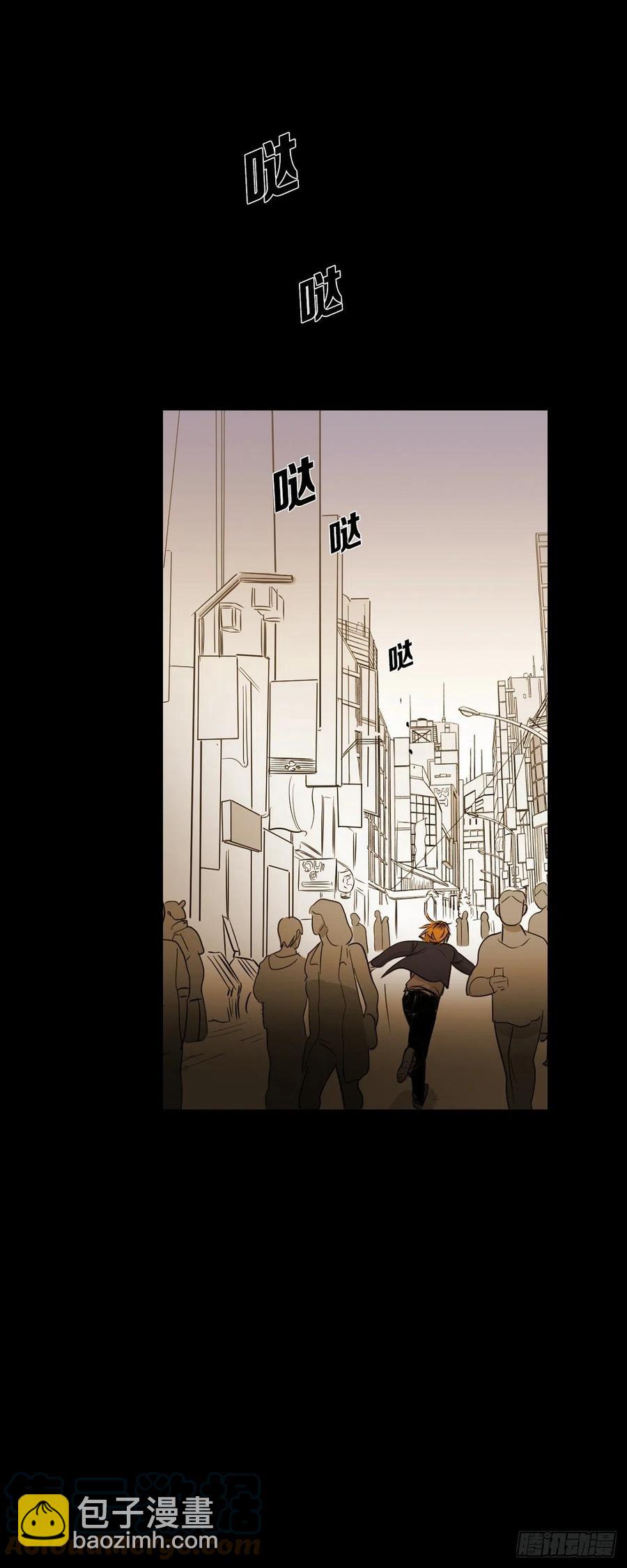 88.外传（六）-第89话