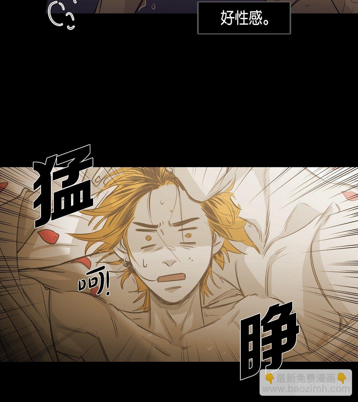 91.外传（九）-第29话