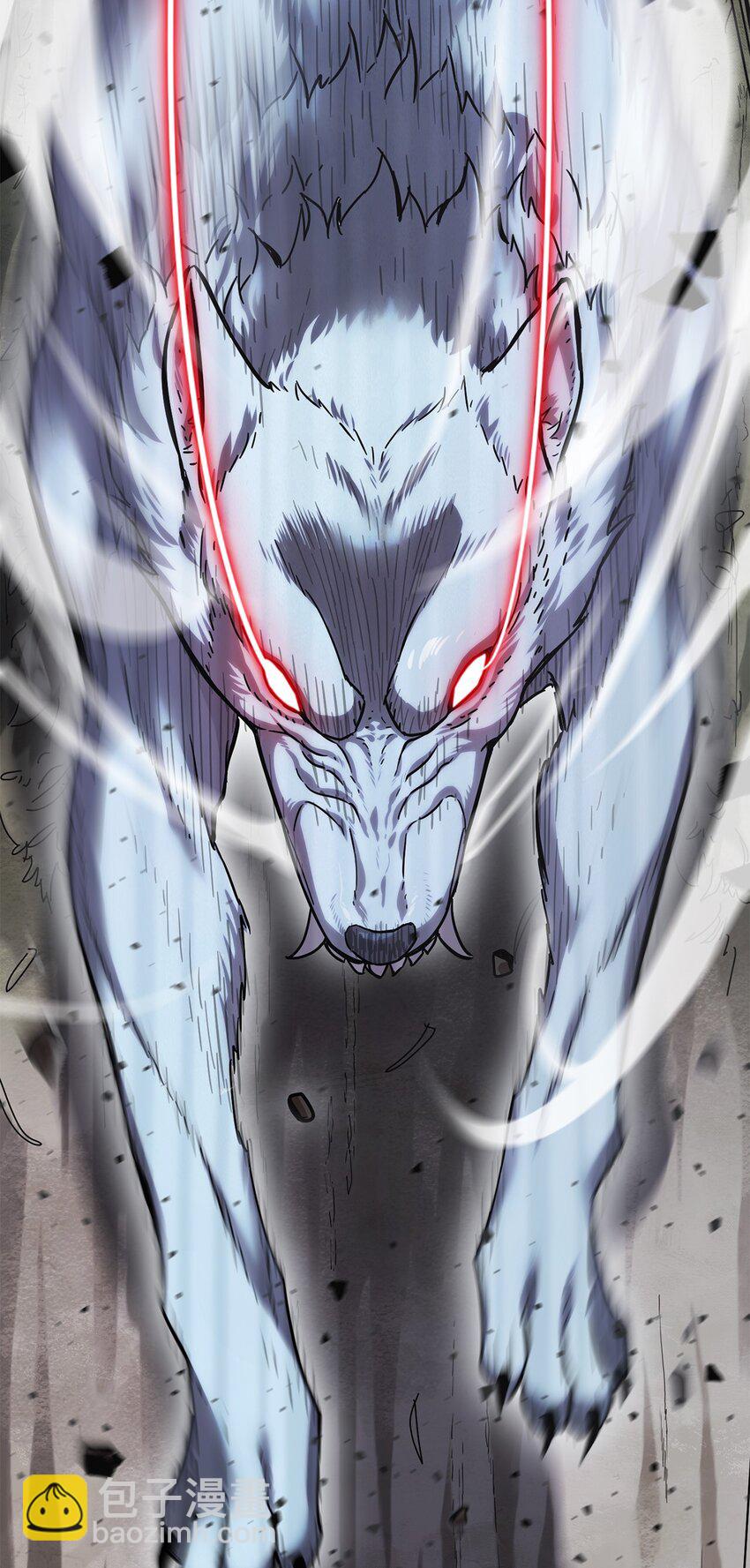 無法升級的玩家 - 011 真正的BOSS(1/2) - 8