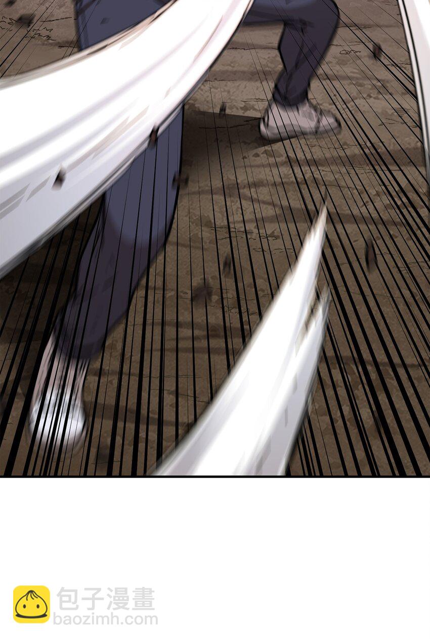 無法升級的玩家 - 011 真正的BOSS(2/2) - 7