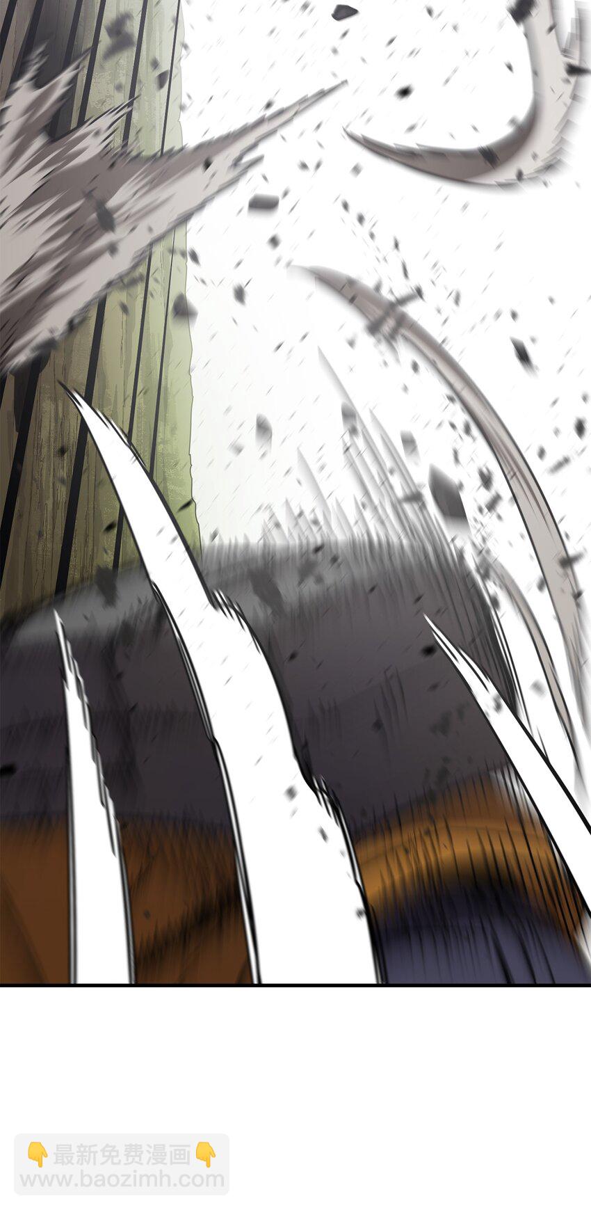 無法升級的玩家 - 011 真正的BOSS(2/2) - 2